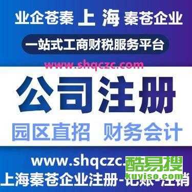 上?？嵋姿? />
</span>
<span id=