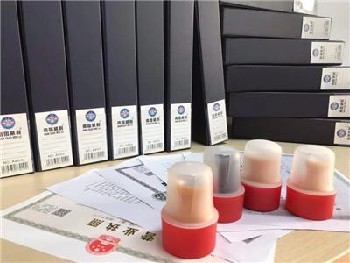 石灣代辦公司注銷(xiāo)