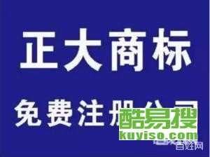 威?？嵋姿? />
</span>
<span id=